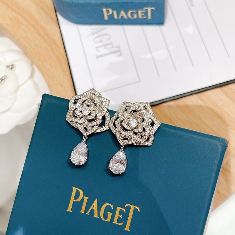 Piaget earring 03lyx7